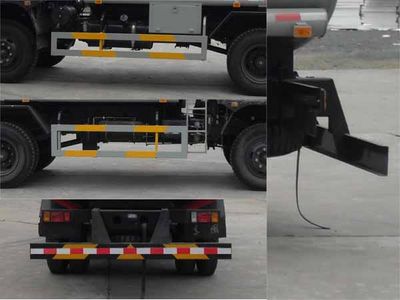 Dongfeng  EQ5120GJYT2 Refueling truck