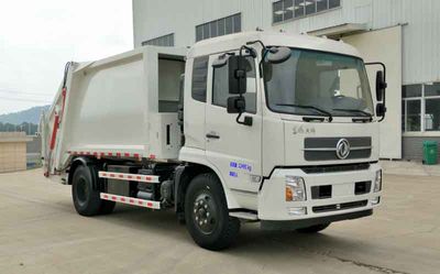 Shuangfu  FJG5120ZYSDF Compressed garbage truck