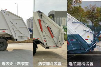 Shuangfu  FJG5120ZYSDF Compressed garbage truck