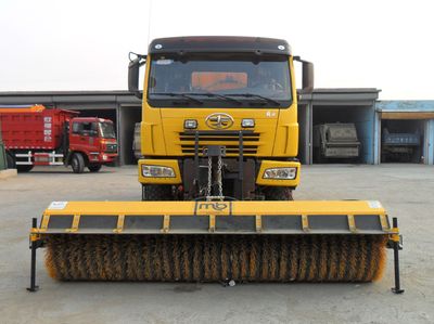 Liaogong Automobile FYS5151TCX Snowplow