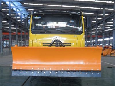 Liaogong Automobile FYS5151TCX Snowplow