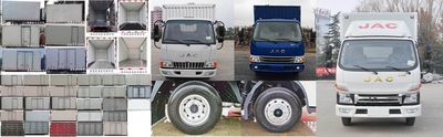 Jianghuai brand automobiles HFC5045XXYP92K1C2V1 Box transport vehicle