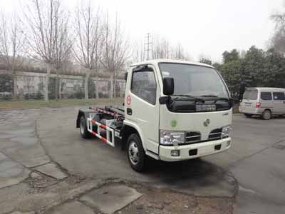 Dongfang Hongpai Automobile LT5070ZXXBBC0 detachable container garbage collector 