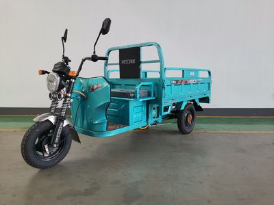 Midi  MD1000DZHA Electric tricycle