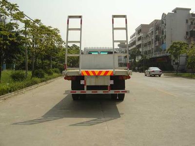 Lingyang  PC5150YTBY Oil field panel house transport vehicle