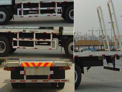 Lingyang  PC5150YTBY Oil field panel house transport vehicle