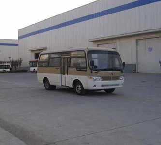 Shaanxi Automobile SX6660GBEV Pure electric city buses