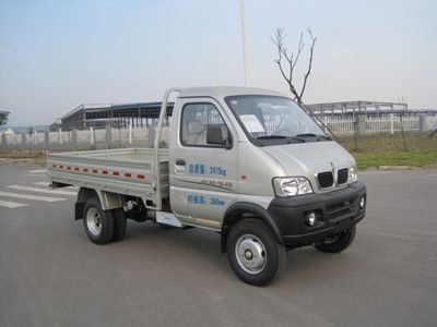 Jinbei  SY1027ADC49D Truck