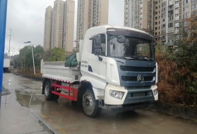 Sany  SYM5180ZLJBEV Pure electric dump garbage truck