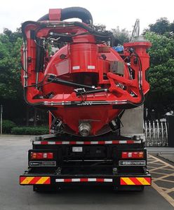 Sany  SYN5250TWXS Excavation suction truck