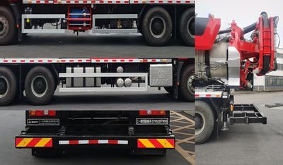 Sany  SYN5250TWXS Excavation suction truck