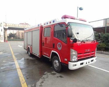 Yunhe  WHG5100GXFPM35 Foam fire truck