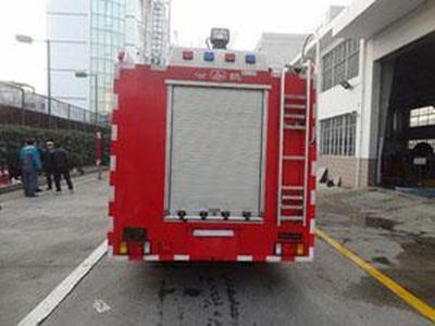 Yunhe  WHG5100GXFPM35 Foam fire truck