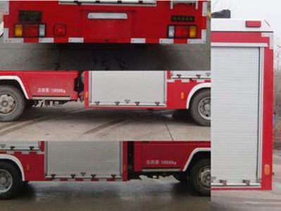 Yunhe  WHG5100GXFPM35 Foam fire truck