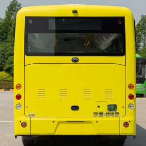 Yutong  ZK6815BEVG13 Pure electric city buses