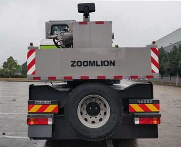 Zhonglian Automobile ZLJ5331JQZ25E Car crane