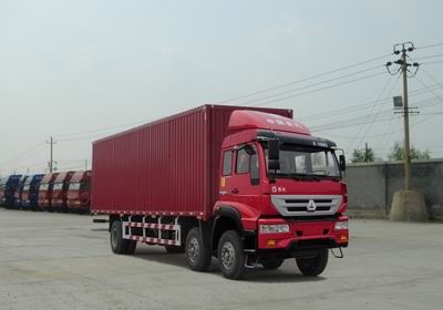 Yellow River ZZ5204XXYK56C6C1Box transport vehicle