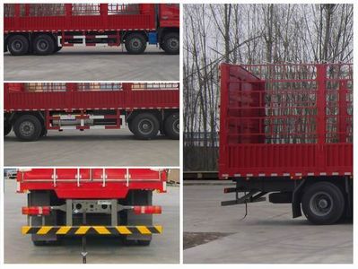 Haohan  ZZ5315CCYV4666F1L Grate type transport vehicle