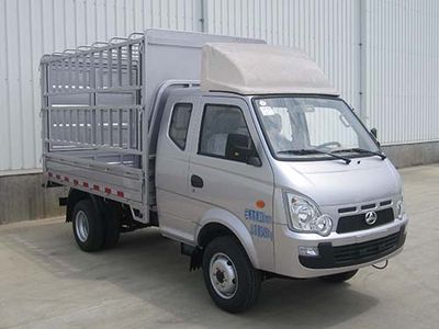 Beijing brand automobiles BJ5035CCYP50JS Grate type transport vehicle