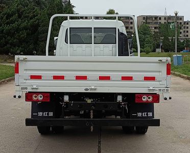 Jiefang Automobile CA1040K2L1RE6 Truck