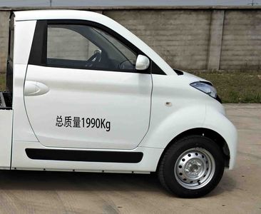 Jiefang Automobile CA5020XXYBEV Pure electric box type transport vehicle