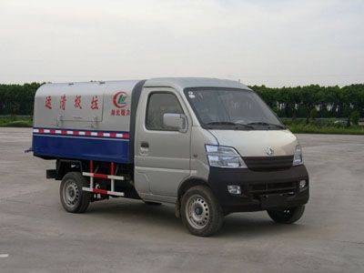 Cheng Liwei  CLW5021ZLJ4 garbage dump truck 