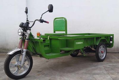 Changyuan brand automobiles CY2200DZHA Electric tricycle