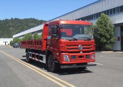 Dongfeng  EQ3160GFV2 Dump truck