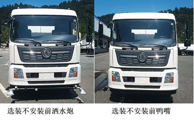 Dongfeng  EQ5162GPSSDF6 watering lorry 