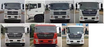 Dongfeng  EQ5162GPSSDF6 watering lorry 