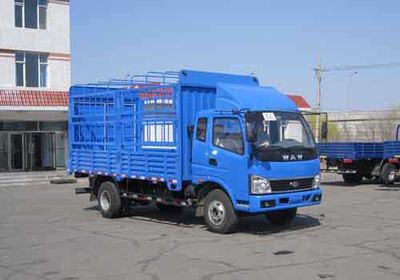 UFO  FD5050CCYP10K Grate type transport vehicle