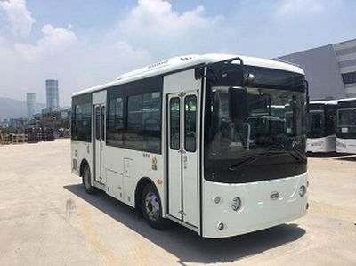 Fuda  FZ6656UFBEV Pure electric city buses