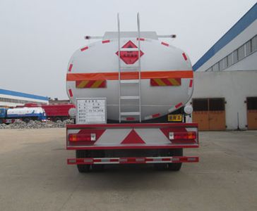 Shenhu  HLQ5310GYYCA80 Oil tanker