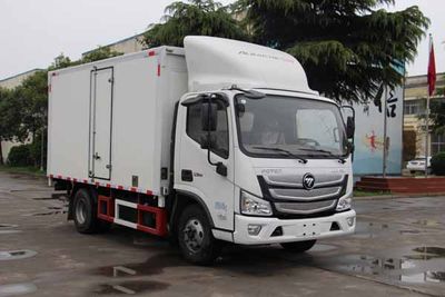 White Bird  HXC5047XJC5 Inspection vehicle