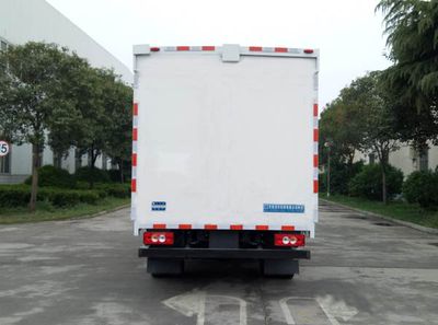 White Bird  HXC5047XJC5 Inspection vehicle