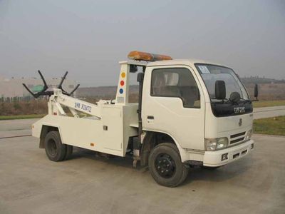 Jinzhou  JKC5041TQZ Obstacle clearing vehicle