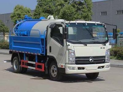 Kaima  KMC5046GQWA33D5 Cleaning the suction truck