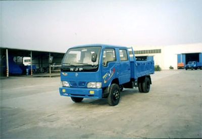 Nanjun  NJP4010WD Self dumping low-speed truck