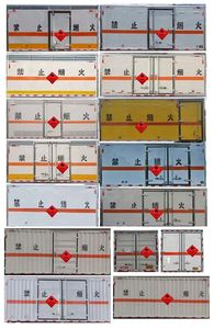 Hua Wei Chi Le  SGZ5041XRYZZ6 Flammable liquid box transport vehicle