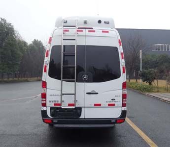 Shenglu  SLT5053XTXEH1S Communication vehicle