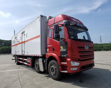 Fengba  STD5266XYWCA6 Oxidative goods box transport vehicle