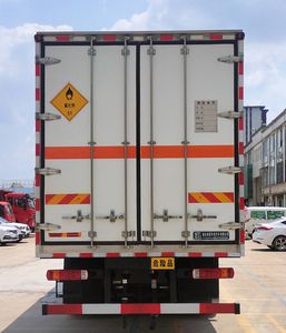 Fengba  STD5266XYWCA6 Oxidative goods box transport vehicle