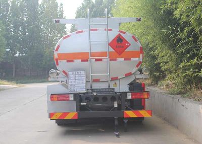 Daiyang  TAG5125GJY Refueling truck