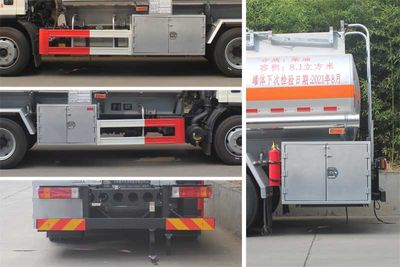 Daiyang  TAG5125GJY Refueling truck