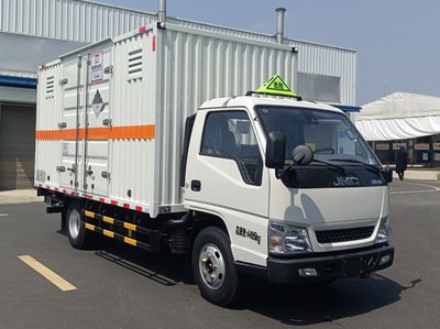 Xiangxinding brand automobiles XDV5045XZWJ6 Miscellaneous dangerous goods box transport vehicle