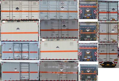 Xiangxinding brand automobiles XDV5045XZWJ6 Miscellaneous dangerous goods box transport vehicle