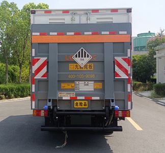 Xiangxinding brand automobiles XDV5045XZWJ6 Miscellaneous dangerous goods box transport vehicle