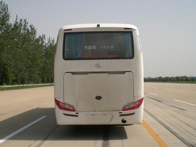 Jinlong  XMQ6998AYN5C coach