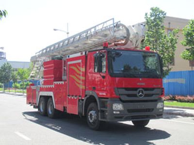 Zhongzhuo Era  ZXF5320JXFDG32 Climbing platform fire truck