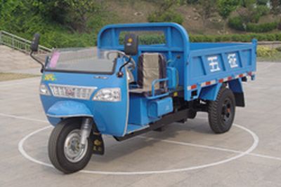 Shifeng  7YP1175D1 Self dumping tricycle